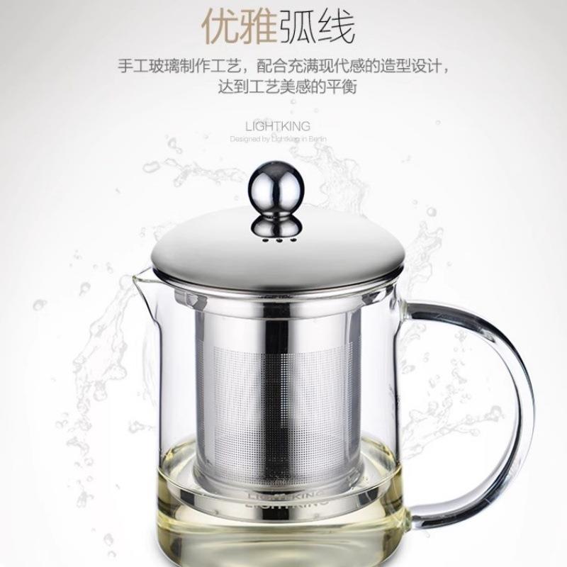 明尊茶-01飘逸杯泡茶壶单L人玻璃壶逍遥杯简易泡L-01/L-0茶杯沏杯
