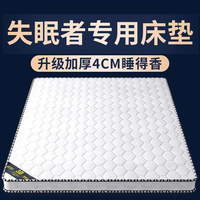 厂家席梦思1棕榈家用椰棕床垫儿童棕垫硬垫5m折叠天然卧室经济型