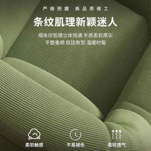 人沙懒发可椅躺可窝睡家用卧室人沙发阳台休闲椅小户型912豆袋窝