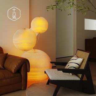 十八纸装饰落地灯景观庭院灯饰品三色灯光圆形造景灯设计师氛围灯