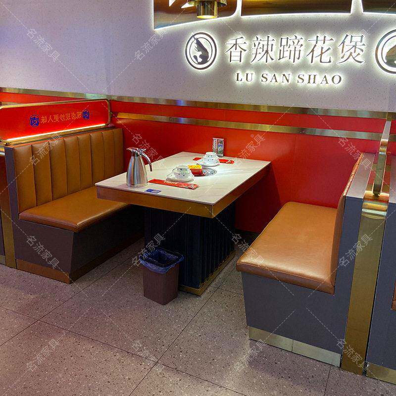 岩板D桌面电炉一体火锅商用MAGA-102自桌助餐厅串串烤肉桌餐磁桌