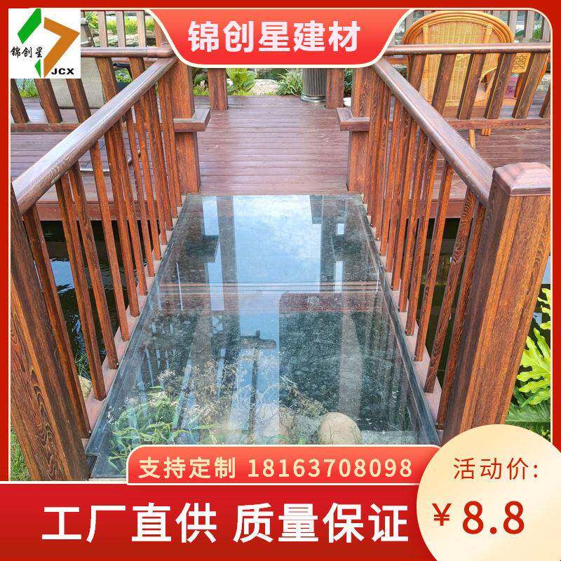 景区玻璃桥吊桥观光玻璃栈道玻璃桥景区乡村旅游玻璃桥花园玻璃桥