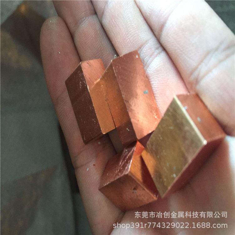 生产加工挤压拉制紫铜排 TM铜母线5 T2排-79x50mm排Y放热铜焊接模