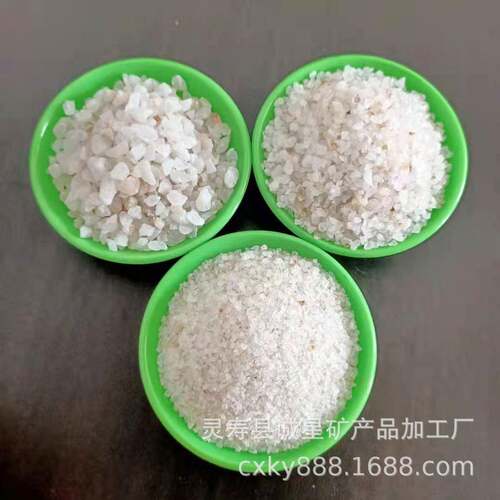 砂供应水处理过石英砂喷砂除锈  融铸824造用石英砂 滤陶瓷石英。