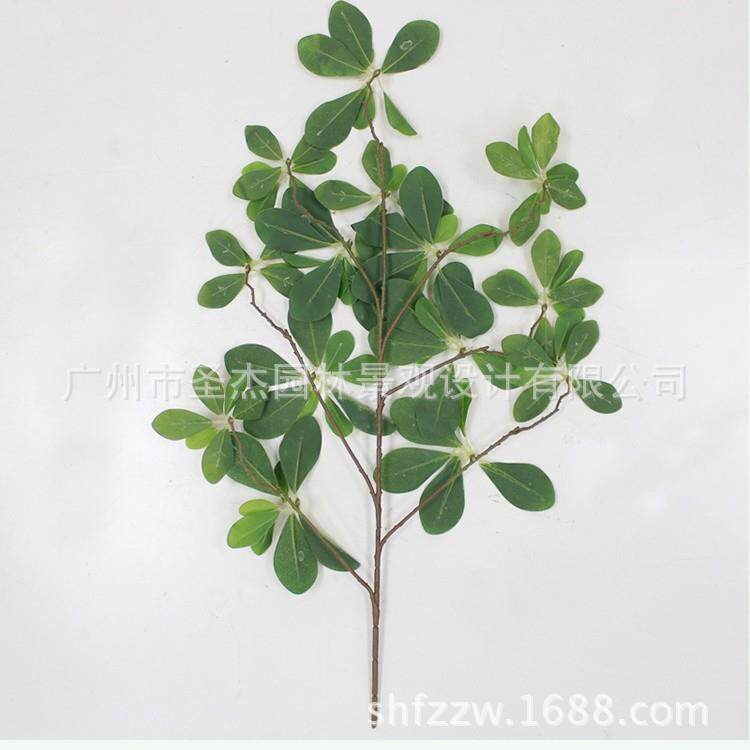 仿燃真福桐禄叶yh叶人造阻树假花干花仿真花枝树叶树藤蔓藤挂壁装