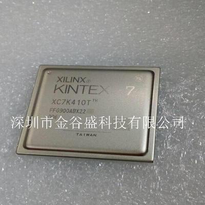 XC7K410T-2FFG900I XC7K410T--FFG900 FPGA嵌入式可编程逻辑芯片