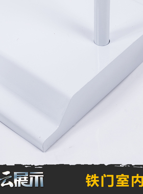 加重注水门型展架海报易拉宝铁质门型架门形80X180户外广告展示架