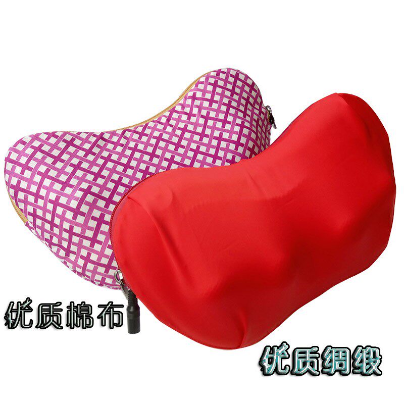 家车两用按摩枕外套头的套子拆洗发热按么器颈椎车载家用脖子成人