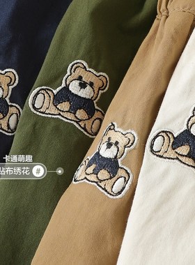 婴儿衣服男童休闲梭织短裤夏装女宝宝小童儿童薄款裤子夏季Y8741