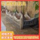 花池围栏模具户外菜园仿古栅栏水泥模具花园菜地围边石塑料磨具