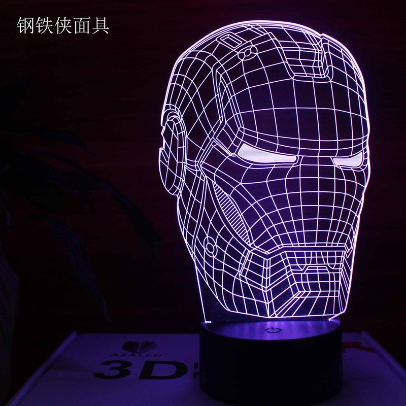 奥创纪元钢铁侠3D小夜灯卧室儿童房插电led立体创意台灯男生宿舍