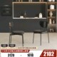 餐桌椅子 轻奢高级复古设计师款 意式 极简黑色餐椅家用餐厅2024新款