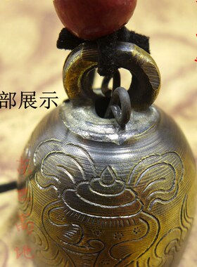云南丽江纳西东巴驼铃送许愿牌迷你驼铃小铃铛风铃纯铜东巴高地