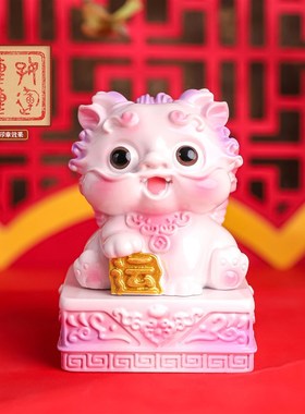 可爱招财貔貅摆件高级感小众桌面装饰女生办公室工位摆设开业礼物