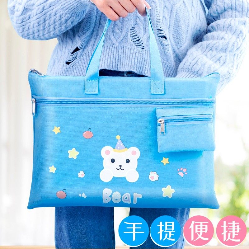 大容量手提袋学生拎书美术补习袋小学生男童一年级拎书袋男孩试卷,文具电教/文化用品/商务用品,文件袋/资料袋/试卷收纳袋,淘宝优惠券,粉丝福利购,淘宝优惠卷