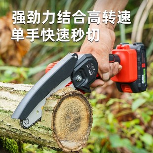 博德宝锂电无刷电锯家用锯柴小型手持电链锯充电式手锯电动伐木锯