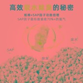 再再缤纷原木纸粒仓鼠除臭垫料金丝熊冬天用品吸水除臭颗粒木屑