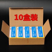 绑枝器绑蔓用绑钉结束机钉子 葡萄绑枝机专用604C结束钉 10盒 包邮