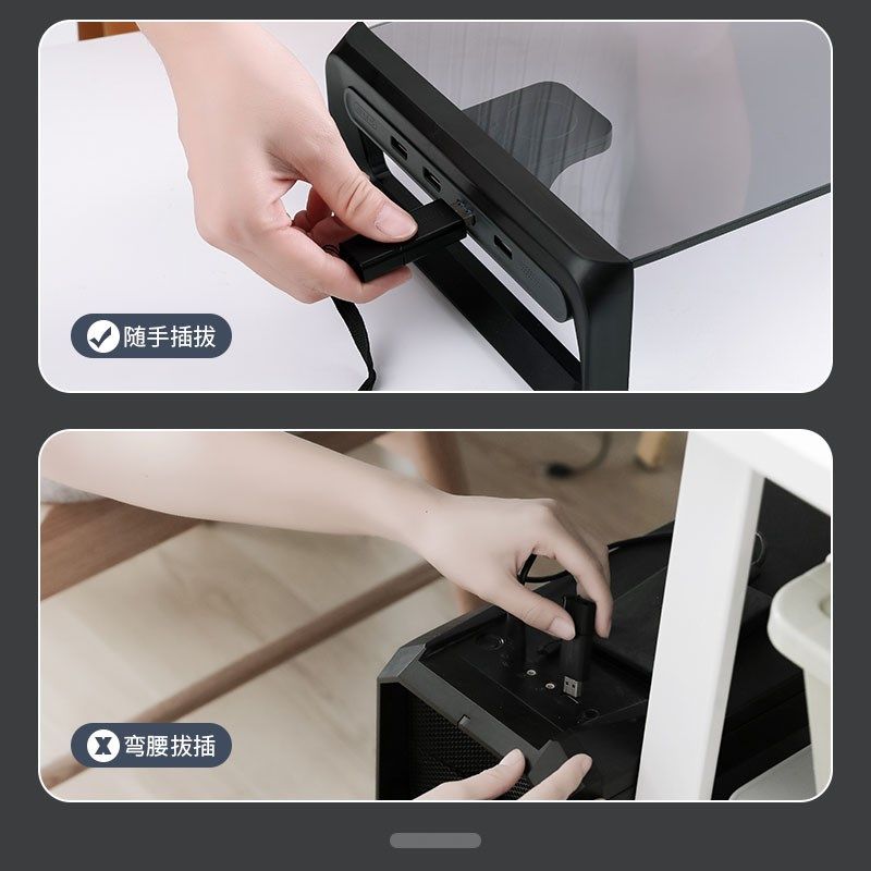 电脑显示器增高架桌面收纳盒办公室桌增高底座整理加长搁板多功能