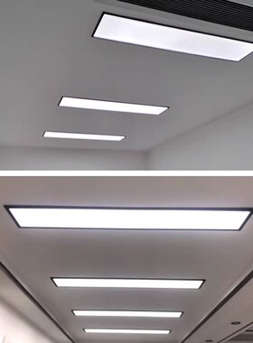 嵌入式led长条灯石膏板天花吊顶条形灯内嵌办公/会议室暗装定制