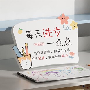 学生励志桌面摆件激励孩子学习成长学习很苦坚持很酷桌摆可定制