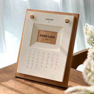 2024年新款镂空款台历创意设计logo高档木质月历定制办公室摆件时
