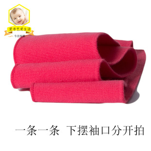 650克弹力针织螺纹下摆袖口布料T桖底边领口罗纹面料薄横机领罗口