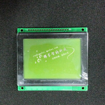 WRT/慧锐通智能楼宇单元门口主机点阵中文显示屏12864