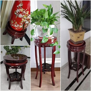 中式花架实木客厅落地置物架室内家用圆形鱼缸架复古风木质盆景架