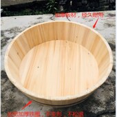 传统手工杉木加厚无异味环保拱锅盖各种尺寸可订做无漆家用酒店用
