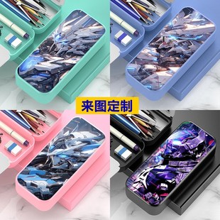 机动战士高达02多功能大容量文具盒高颜值中小学生创意铅笔硬壳盒