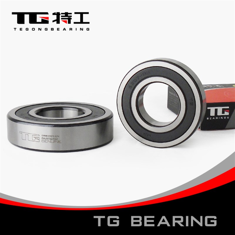 压缩机 内燃机6012  ZZ 2RS 180112单列深沟球轴承特工TG P4/Z2