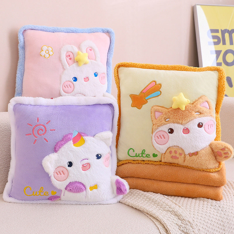 卡通毛绒抱枕毯子二合一午休被子汽车车载两用办公室午睡空调毯被,居家布艺,抱枕被,淘宝优惠券,粉丝福利购,淘宝优惠卷