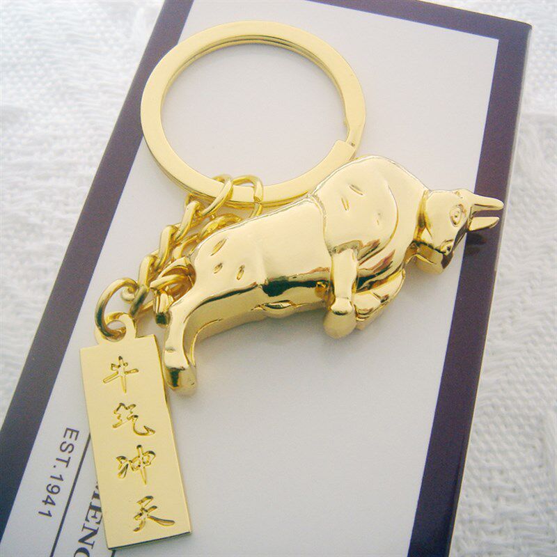 金牛钥匙扣创意个性男女情侣汽车金属网红挂件生肖系列礼品