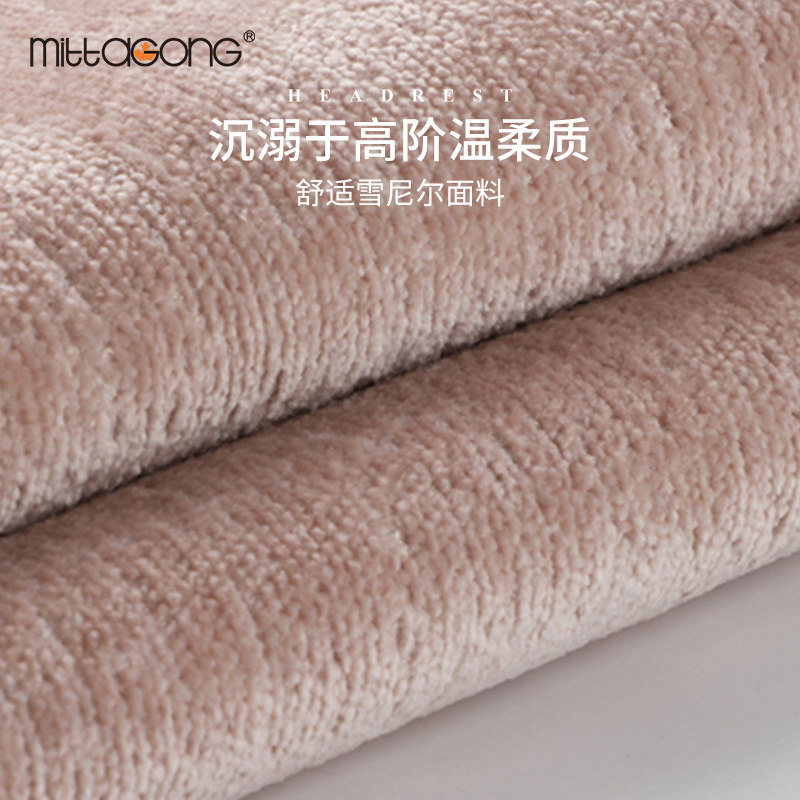 靠背垫床头软包阅读靠背枕头2023年冬季记忆棉高级感飘窗沙发靠垫,居家布艺,腰靠垫,淘宝优惠券,粉丝福利购,淘宝优惠卷