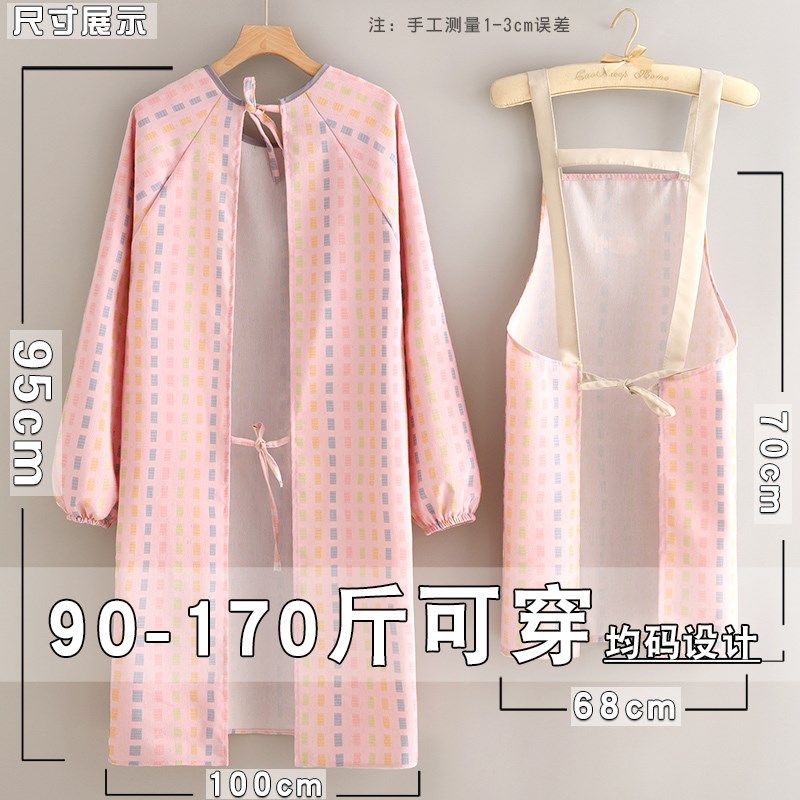 小清新帆布罩衣女外穿防污耐磨长袖围裙家用厨房做饭围腰定制印字,家庭/个人清洁工具,围裙,淘宝优惠券,粉丝福利购,淘宝优惠卷