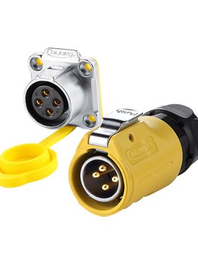 凌科LP-20LED显示屏单孔法兰黄色2-12芯公头母座防水航空插连接器