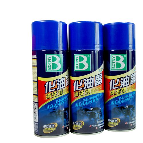 保赐利化油器清洗剂 节气门清洁剂 化清剂 清洗机械零部件喷油嘴