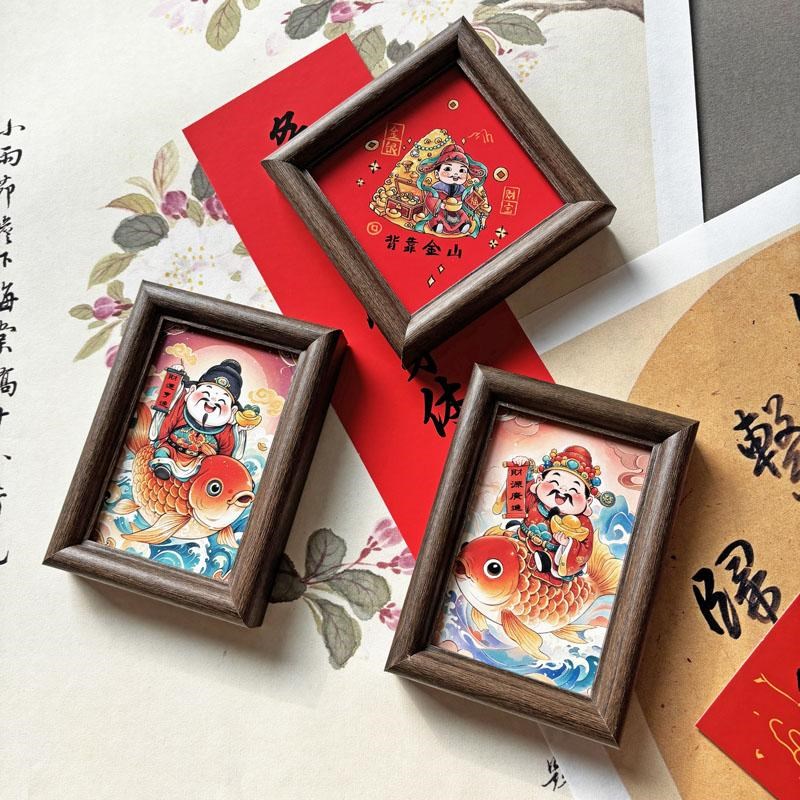国潮磁吸冰箱贴相框摆件两用 新年祝福创意喜庆小春联diy小画框