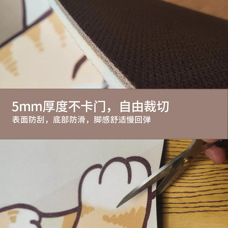 大门地垫入户门垫皮革pvc可擦免洗可裁剪防滑平安喜乐猫地毯脚垫