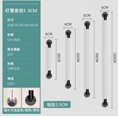 墙壁光管圆柱灯管长条led艺术装 修线条形墙面复古北欧工业风壁灯
