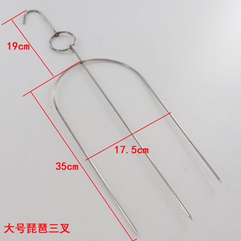 不锈钢琵琶叉鸭叉烤乳鸽叉琵琶鸭三叉乳鸽环酱板鸭叉烤鸭工具包邮