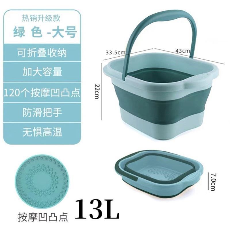 泡脚桶双人家用可折叠洗脚盆加大号冬天儿童加深过小腿足浴桶便携,家庭/个人清洁工具,足浴盆/足浴桶,淘宝优惠券,粉丝福利购,淘宝优惠卷