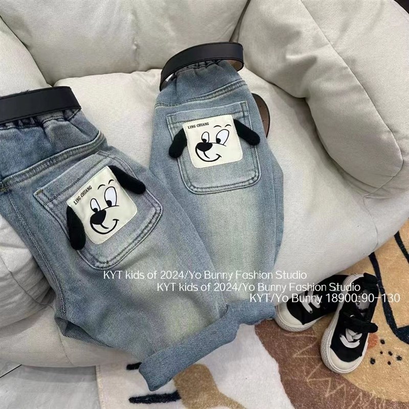 儿童牛仔裤春秋长袖卡通男童老爹裤洋气立体狗卡通可爱百搭休闲裤