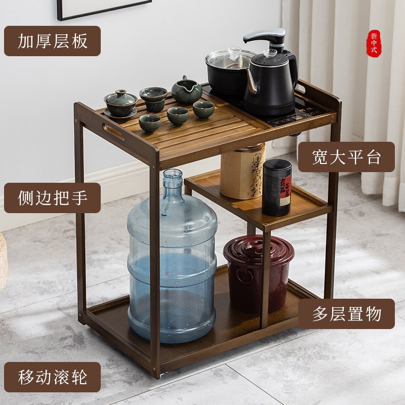移动茶台小茶桌客厅家用阳台茶车简约茶几功夫茶盘茶具烧水壶一体