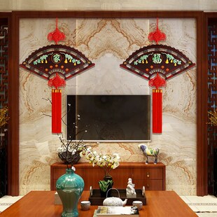 扇形中国结挂件桃木大号客厅电视背景墙对联玄关过年装饰挂饰高档