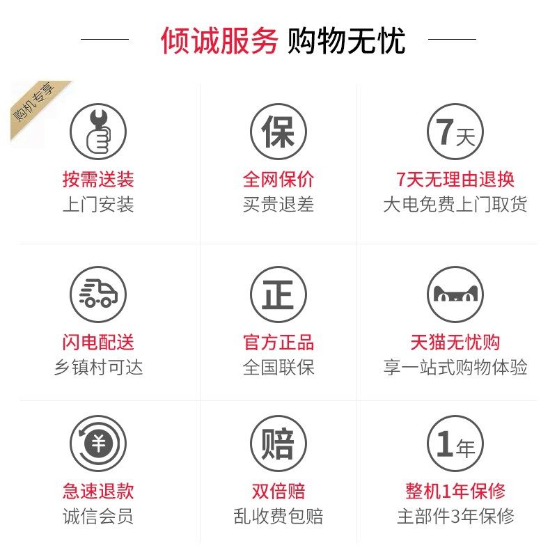 铭雪商用大容量岛柜透明玻璃卧式雪糕冷柜保鲜冷冻两用冷藏展示柜,厨房电器,展示柜,淘宝优惠券,粉丝福利购,淘宝优惠卷