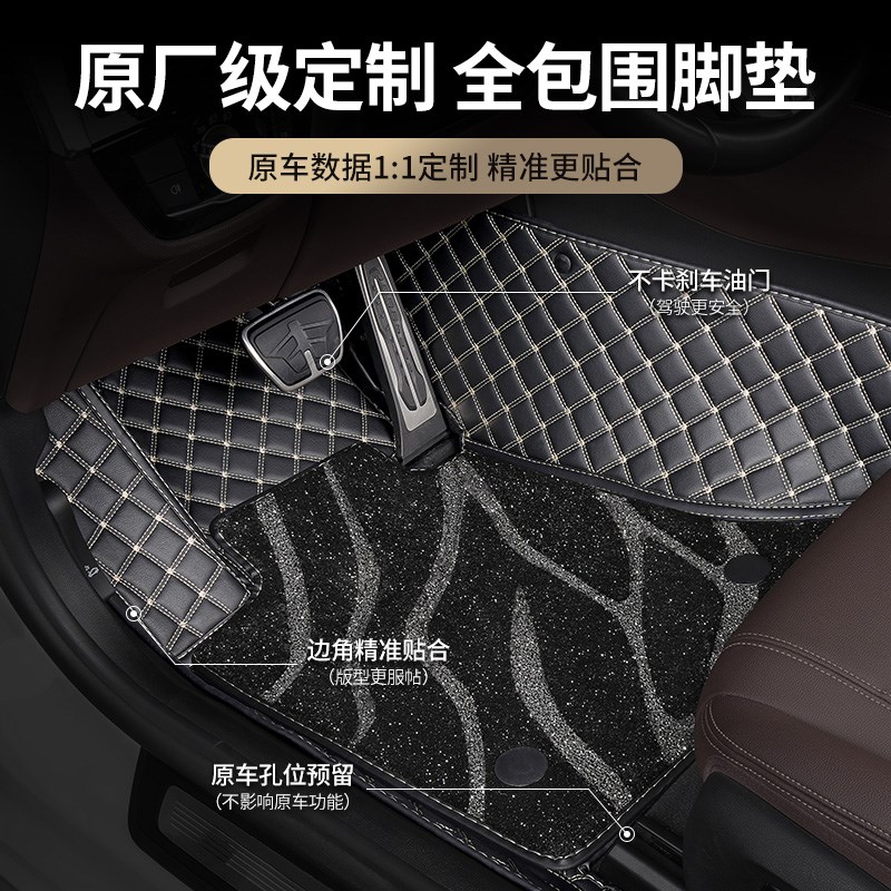 适用东风起亚k2汽车脚垫全包围悦达起亚全套17款专用车内装饰地垫