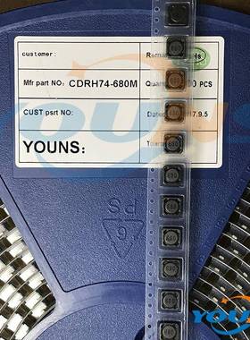 CD74R屏蔽电感 CD74 68UH 7*7*4MM 68uH 贴片功率电感 丝印:680