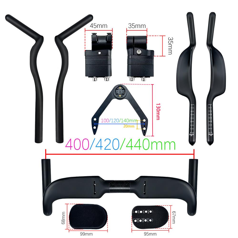 BALUGOE碳纤维手把公路自行车把手铁三TT休息把改装车把全内走线